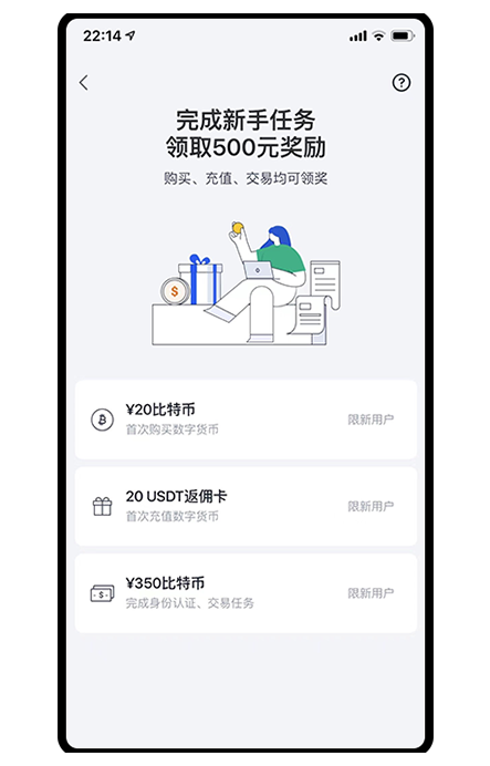 ETH今日价格页面展示